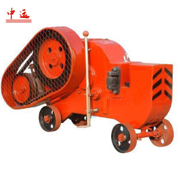 High Quality Rebar Cutter Machine