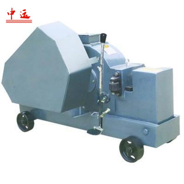 High Quality Rebar Cutter Machine