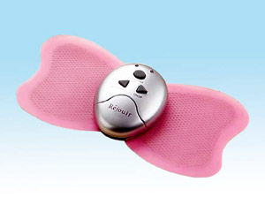 super big butterfly massager