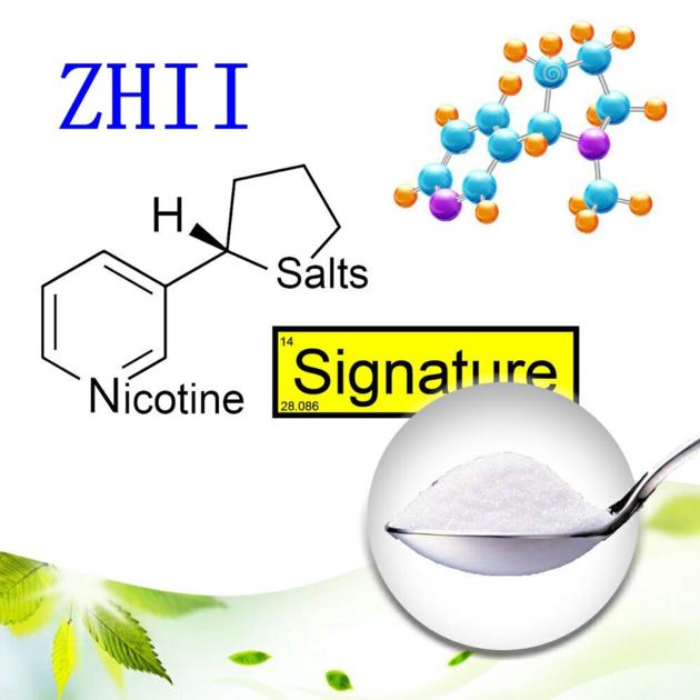 99.9% Nicotine Salt,ZHII