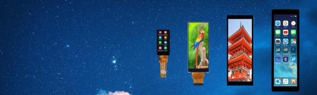 Bar TFT LCD Display