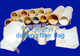 Dedusting  bag