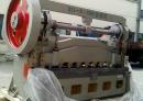 QC11 Mechanical Guillotine
