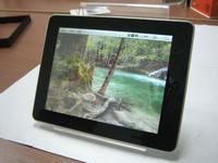 Sell 9.7 inch tablet pc