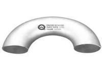 carbon steel short radius elbow pipe fittings made in China
