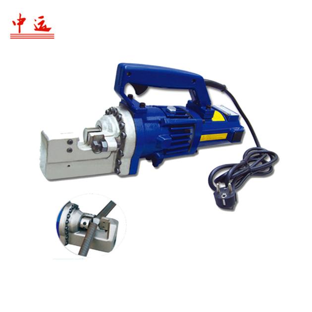 RC 20 Portable Rebar Cutting Machine