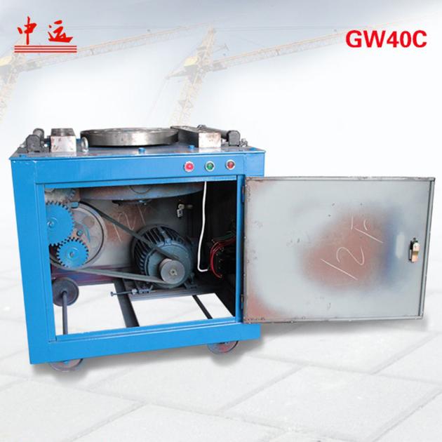 GW 40C Carbon Steel Bending Machine