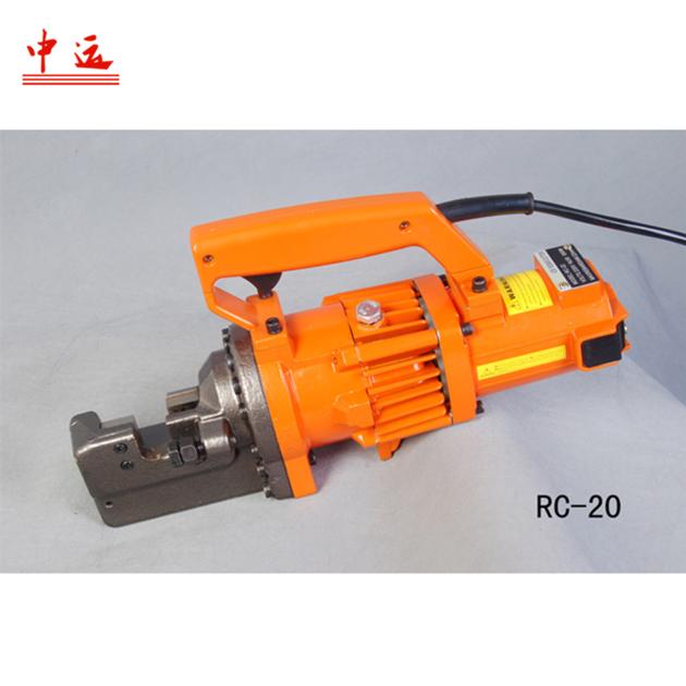 RC 20 Portable Rebar Cutting Machine