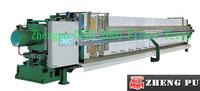 Zhengpu DIBO 2000 filter press