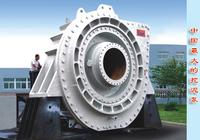 Dredge Slurry Pumps