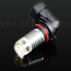 zhengyuan patent design H11 LED fog light,auto led,car led 