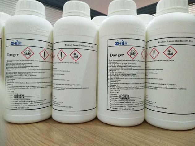 99.9% Pure Nicotine,ZHII