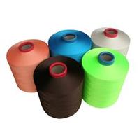 Draw Texturing Yarn (DTY)