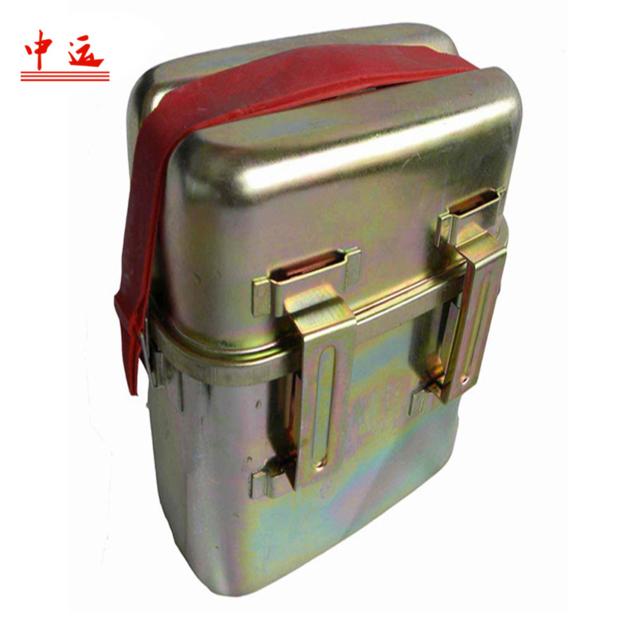 3 ZH 60 Self Contained Chemical