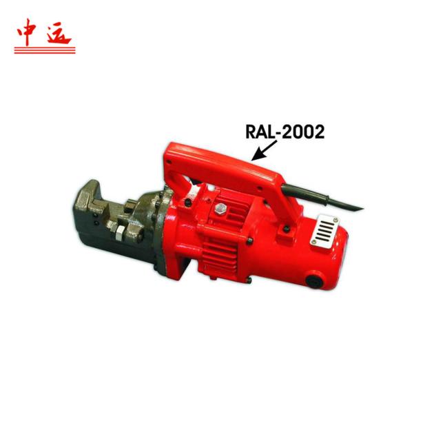 RC 22 Portable Electric Hydraulic Rebar