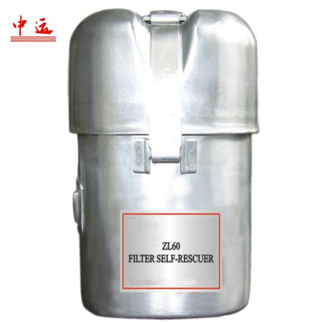 3 ZH 60 Self Contained Chemical