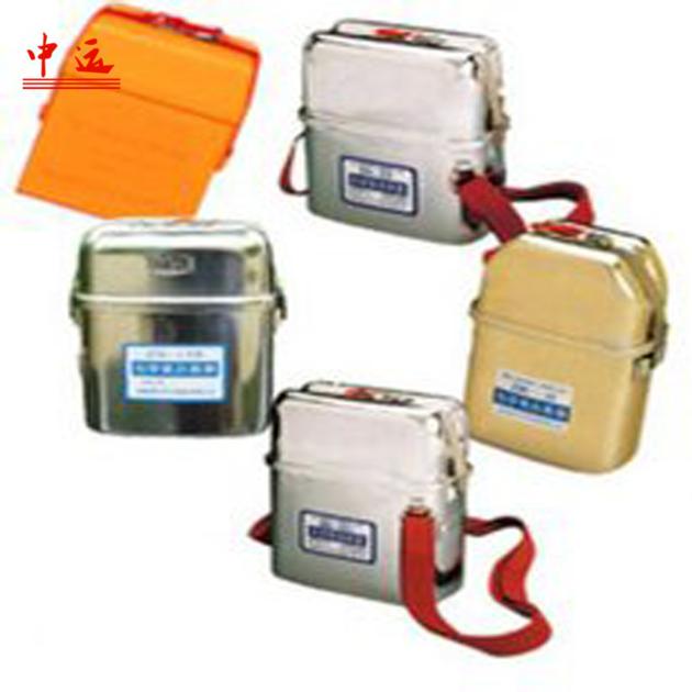 3 ZH 60 Self Contained Chemical