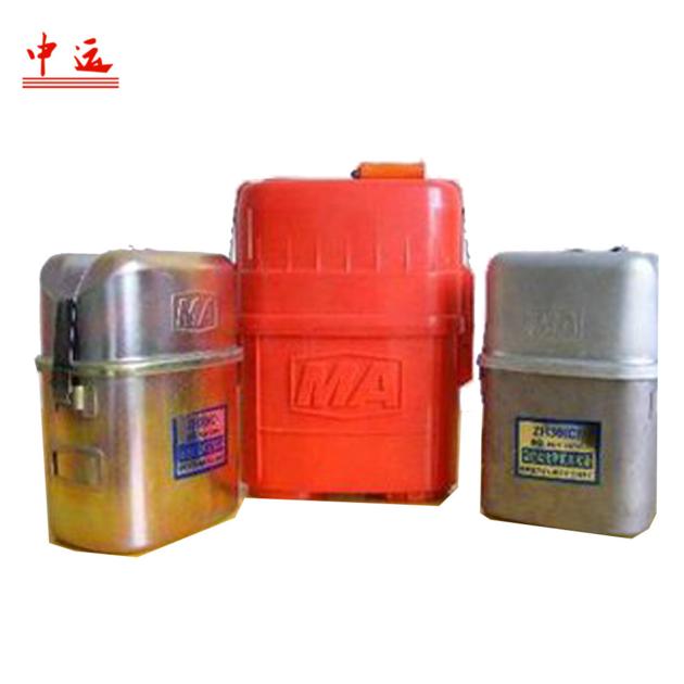 3 ZH 60 Self Contained Chemical