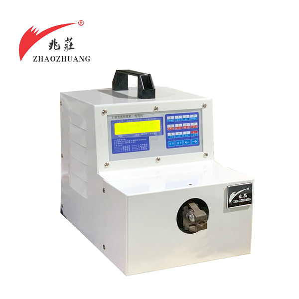 XC-300 wire twisting machine