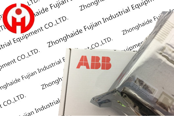 AB 1404 DM A