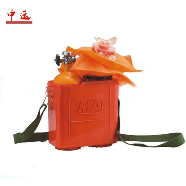 ZYX Series Isolated Compressed Oxygen Self-Rescuer