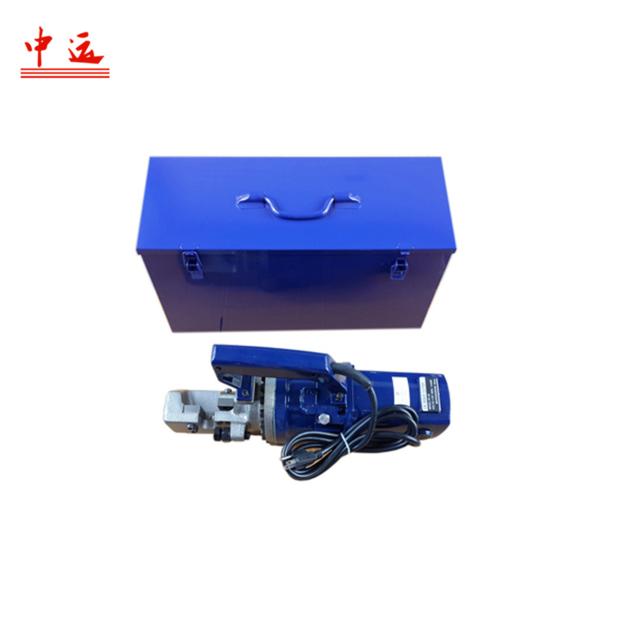RC 25 Portable Steel Bar Hydraulic