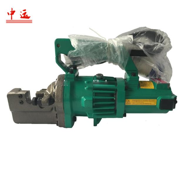 RC 25 Portable Steel Bar Hydraulic
