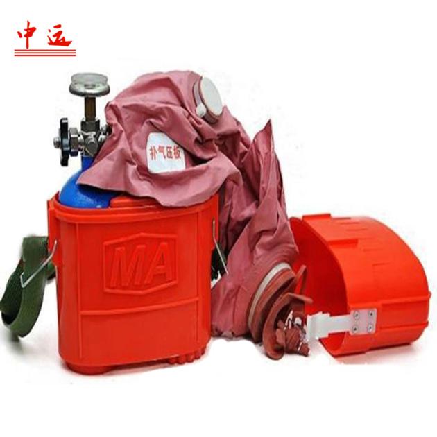 ZYX Series Isolated Compressed Oxygen Self