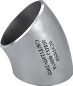45d large diameter elbow pipe fittings exporter