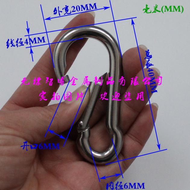 316 304 Stainless Steel Carabiner Hook