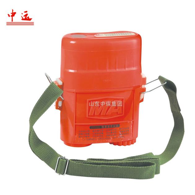 ZYX120 Miners Isolated Compressed Oxygen Self Rescuer