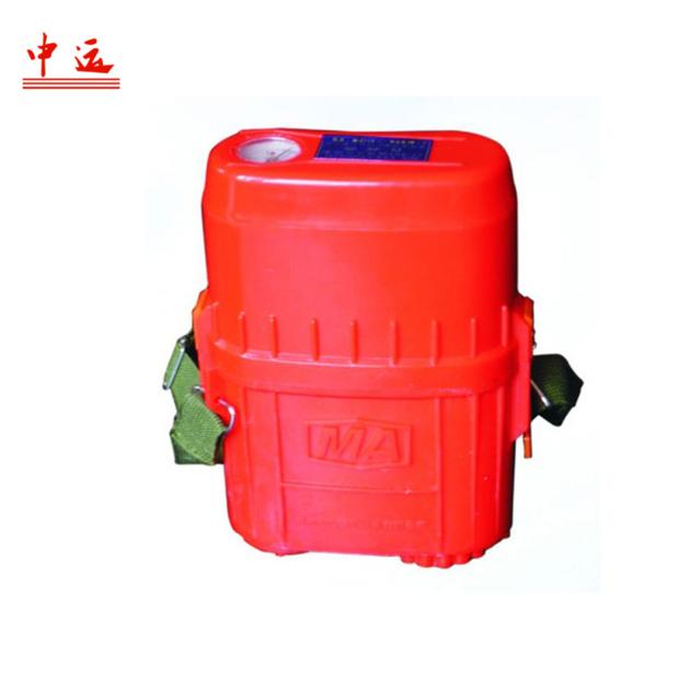 ZYX120 Miners Isolated Compressed Oxygen Self