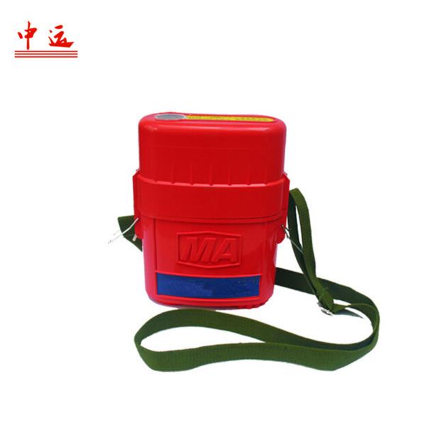ZYX120 Miners Isolated Compressed Oxygen Self