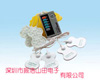 Low Frequency Therapeutic massager