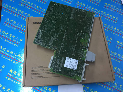 TSXPSY2600(TSXPLP01)