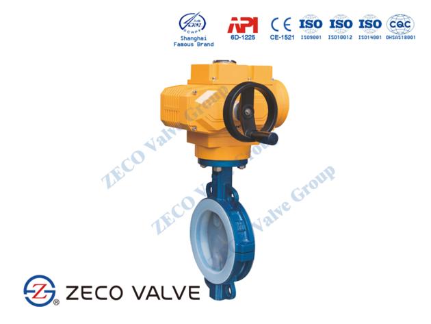 Motorized Butterfly Valve