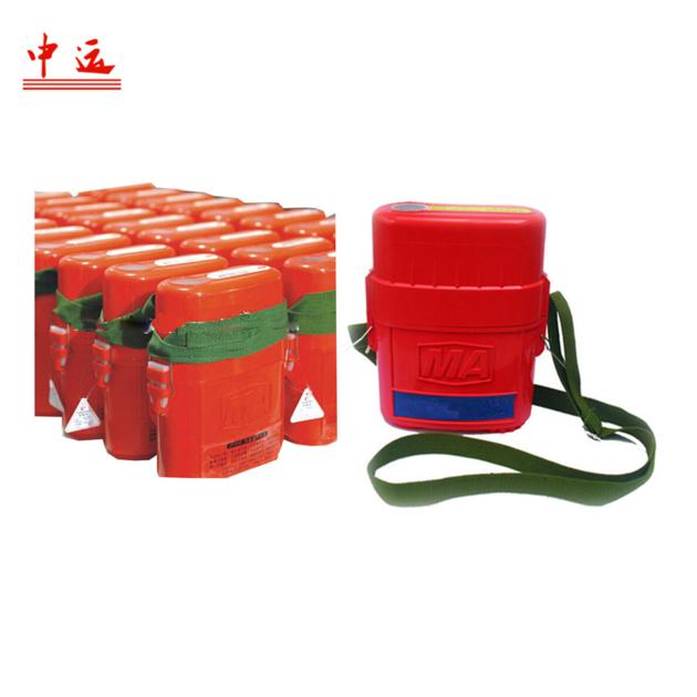 ZYX60 Mining Self Contained Compressed Oxygen Self Rescuer