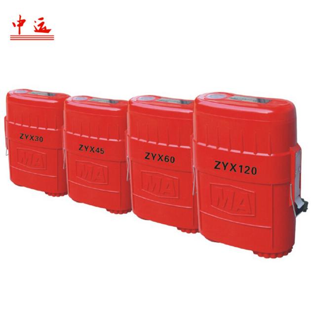ZYX60 Mining Self Contained Compressed Oxygen