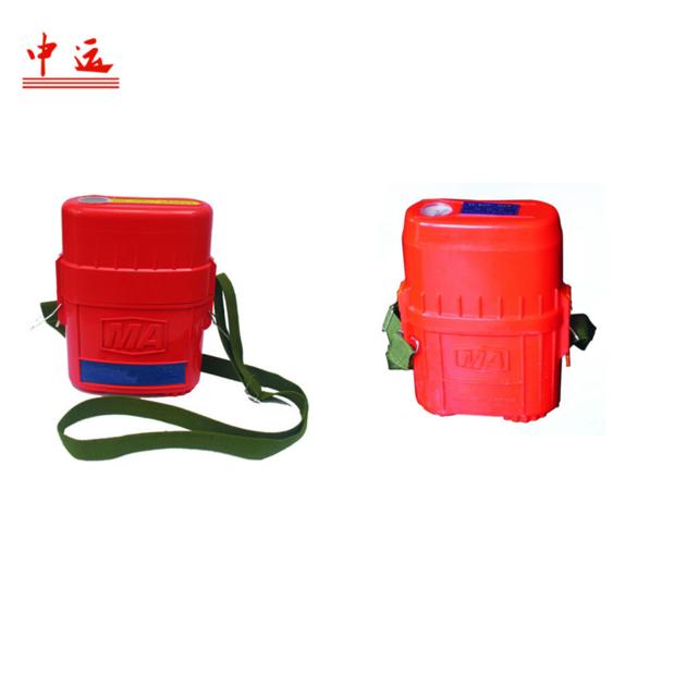 ZYX60 Mining Self Contained Compressed Oxygen