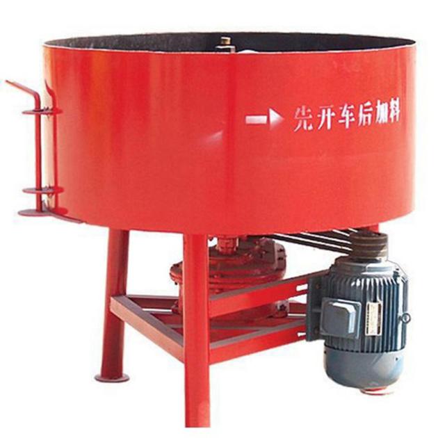 JQ350 Small Mini Pan Type Concrete Mixer Machine