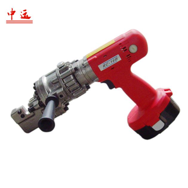 RC 16B Plug In Electric Portable