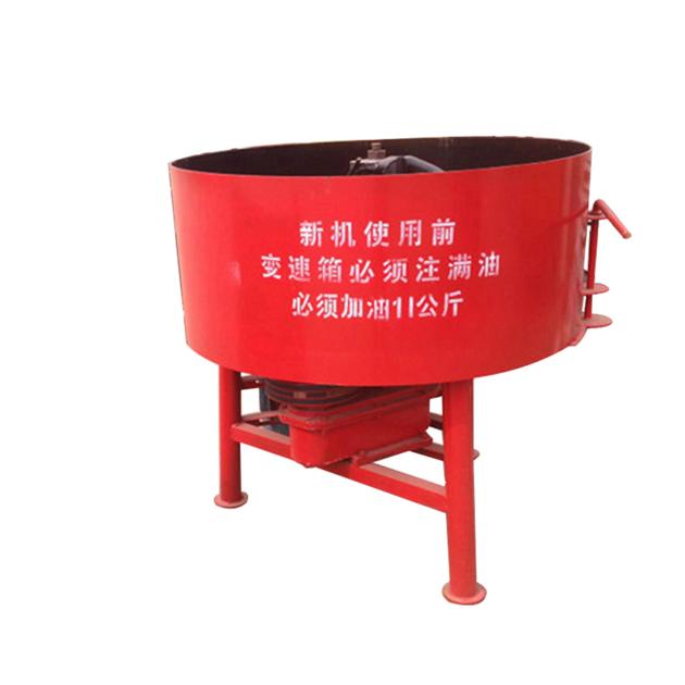 JQ350 Small Mini Pan Type Concrete