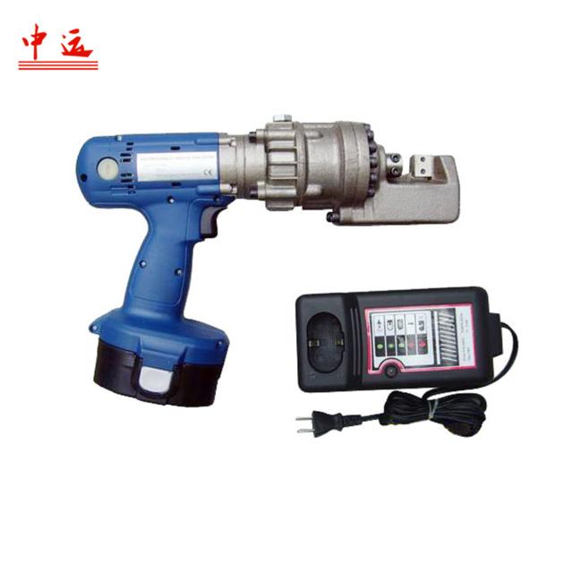 RC 16B Plug In Electric Portable