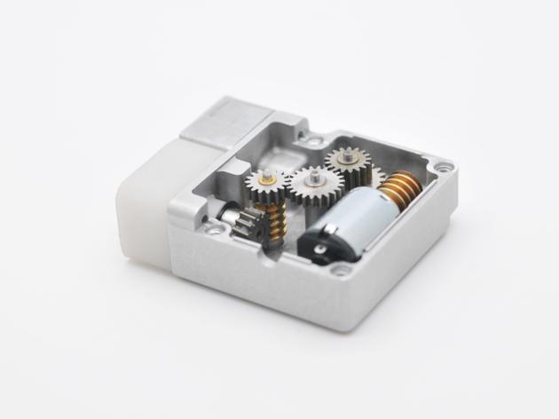 Intelligent toilet spray pump gearbox