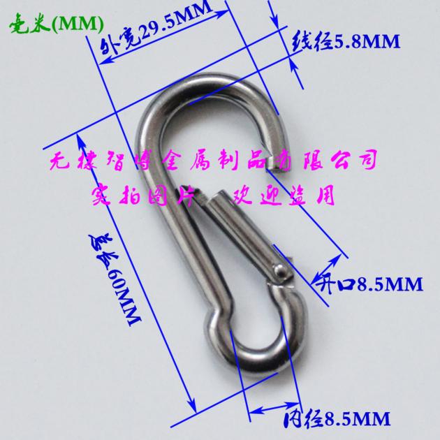 316 304 Stainless Steel Carabiner Hook