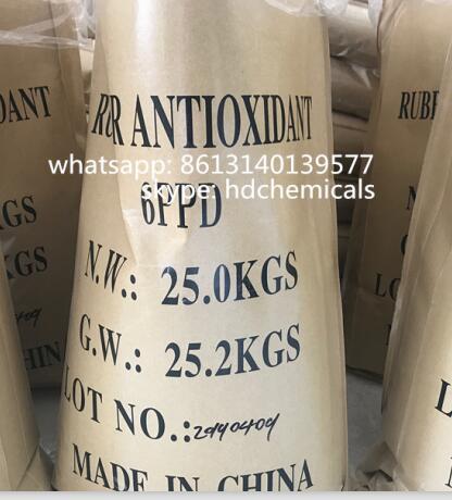 RUBBER ANTIOXIDANT 6PPD