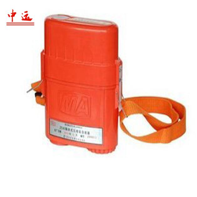 ZYX30 Compressed Oxygen Self Rescuer Breathing Apparatus