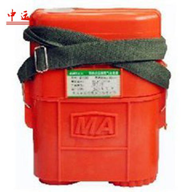 ZYX30 Compressed Oxygen Self Rescuer Breathing