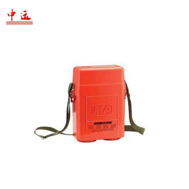 ZYX30 Compressed Oxygen Self Rescuer Breathing