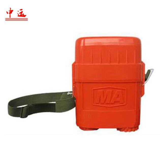 ZYX30 Compressed Oxygen Self Rescuer Breathing